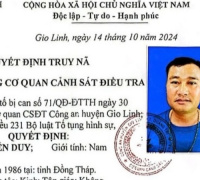 Ảnh minh họa