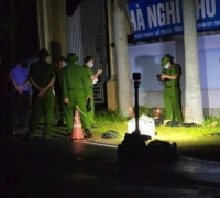 Ảnh minh họa