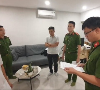 Ảnh minh họa