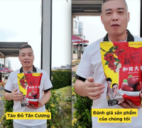 Ảnh minh họa