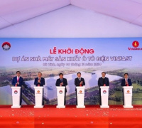 Ảnh minh họa