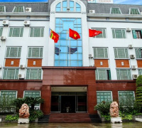 Ảnh minh họa