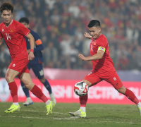 Ảnh minh họa