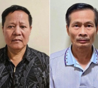 Ảnh minh họa
