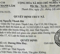 Ảnh minh họa