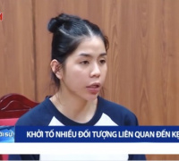 Ảnh minh họa