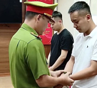 Ảnh minh họa