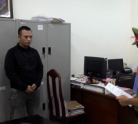 Ảnh minh họa