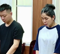 Ảnh minh họa