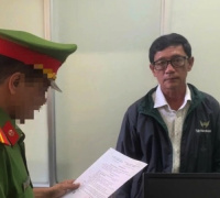 Ảnh minh họa