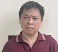 Ảnh minh họa