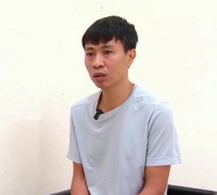Ảnh minh họa
