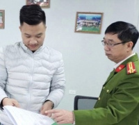 Ảnh minh họa