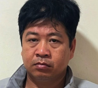 Ảnh minh họa