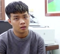 Ảnh minh họa