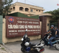 Ảnh minh họa