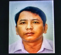 Ảnh minh họa
