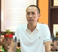 Ảnh minh họa