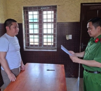 Ảnh minh họa