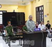 Ảnh minh họa