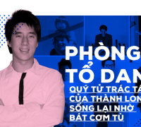 Ảnh minh họa