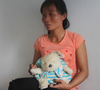Ảnh minh họa