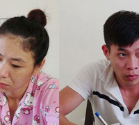Ảnh minh họa