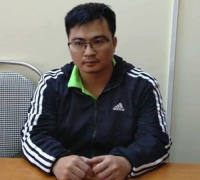 Ảnh minh họa