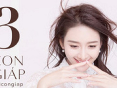 Ảnh bìa bài viết 627613