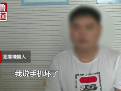 Ảnh bìa bài viết 632240