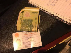 Ảnh bìa bài viết 636126
