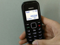Ảnh bìa bài viết 646650