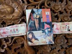 Ảnh bìa bài viết 652509