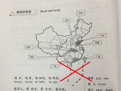 Ảnh bìa bài viết 652743