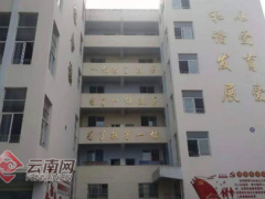 Ảnh bìa bài viết 653997