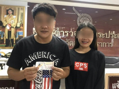 Ảnh bìa bài viết 655265