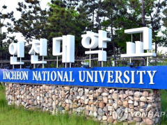 Ảnh bìa bài viết 658033