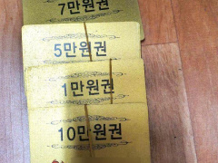 Ảnh bìa bài viết 658672