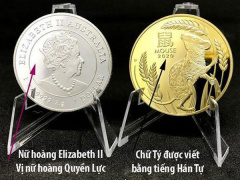 Ảnh bìa bài viết 659793