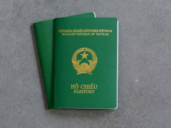 Ảnh bìa bài viết 660048
