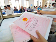 Ảnh bìa bài viết 660976
