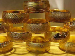 Ảnh bìa bài viết 661687