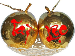 Ảnh bìa bài viết 663680