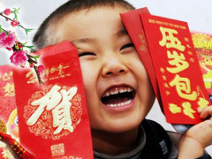 Ảnh bìa bài viết 663754