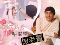 Ảnh bìa bài viết 666389