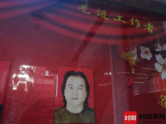 Ảnh bìa bài viết 667075