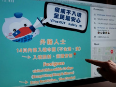 Ảnh bìa bài viết 667034