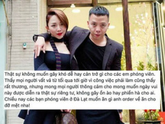 Ảnh bìa bài viết 667384