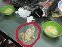 Ảnh bìa bài viết 670658