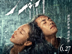 Ảnh bìa bài viết 672225